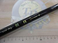 がま磯グレ競技スペシャルⅡ 125-53(チタンSic)