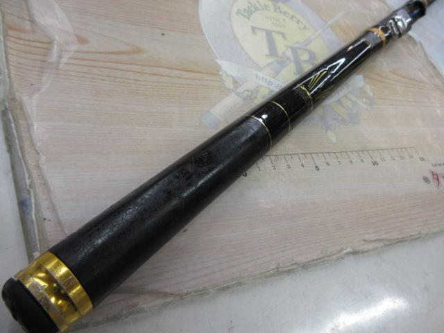 がま磯センティオ 15-53