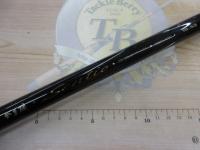 がま磯センティオ 15-53