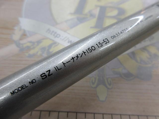 SZILトーナメントISO 1.5-53