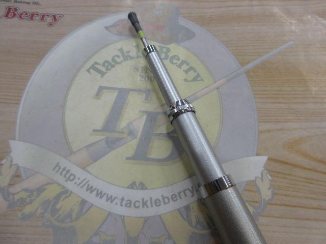 SZILトーナメントISO 1.5-53