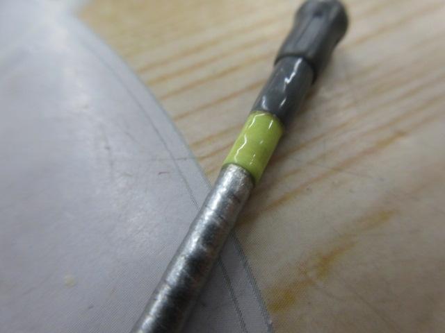 SZILトーナメントISO 1.5-53