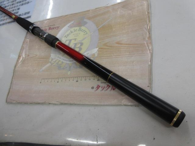 海上釣堀マリンアローⅡ 真鯛350