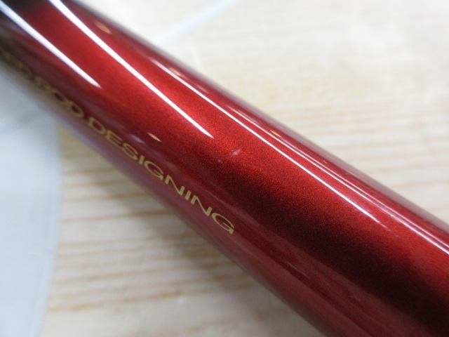 海上釣堀マリンアローⅡ 真鯛350