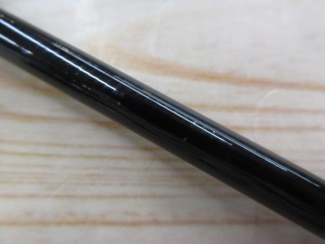 海上釣堀マリンアローⅡ 真鯛350