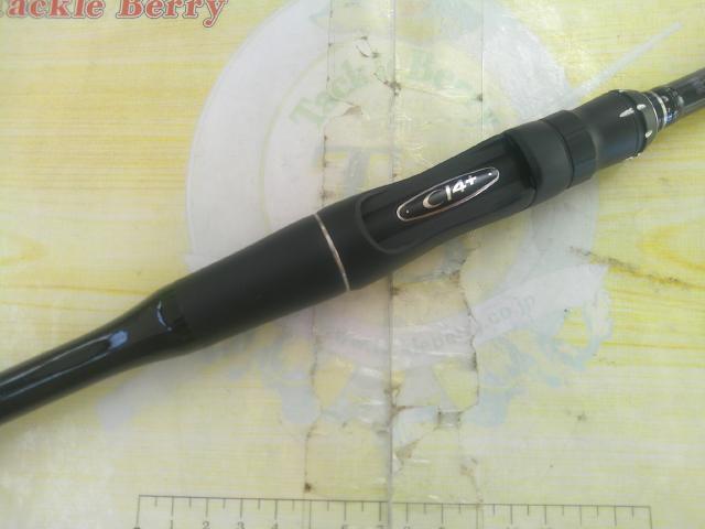 18ポイズンアドレナ 2610ULM