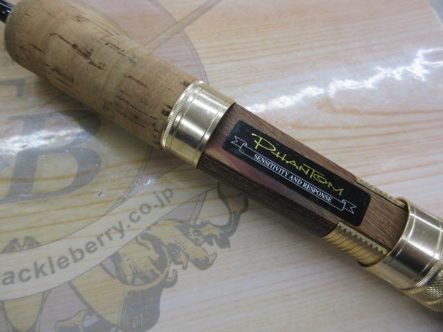 ファントム 502ULRS-Si