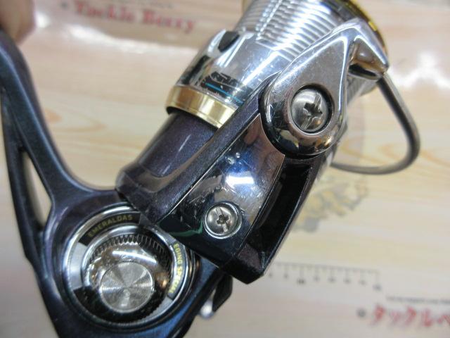 エメラルダスINF 2506