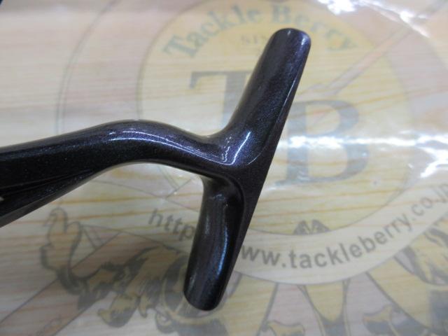 エメラルダスINF 2506