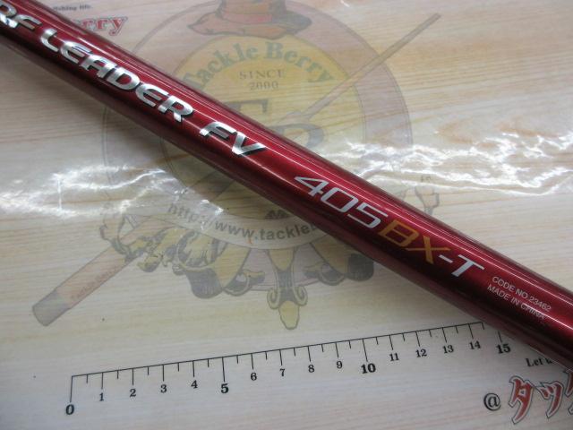 07サーフリーダーFV 405BX-T