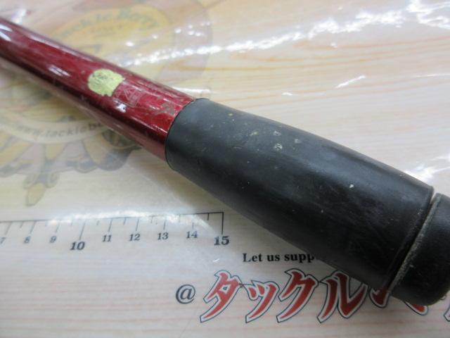 07サーフリーダーFV 405BX-T