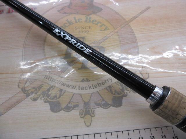 17エクスプライド 172H