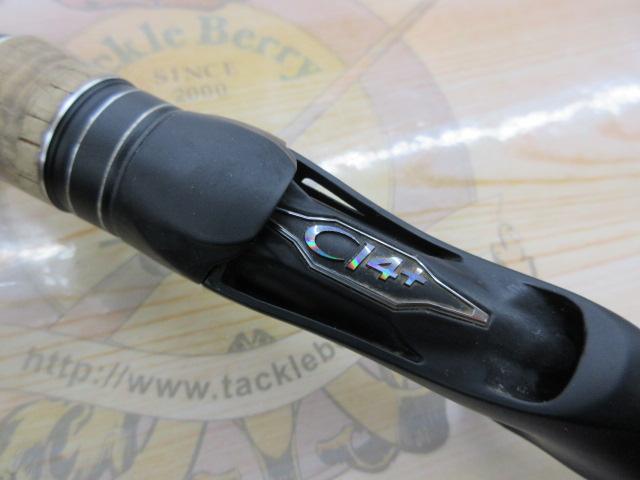 17エクスプライド 172H