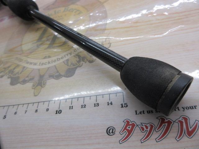 ソルティーフィールド SFS-762L