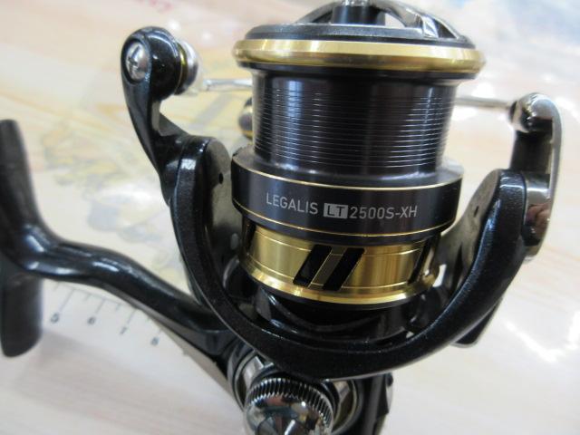 18レガリス LT2500S-XH