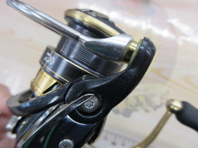 18レガリス LT2500S-XH