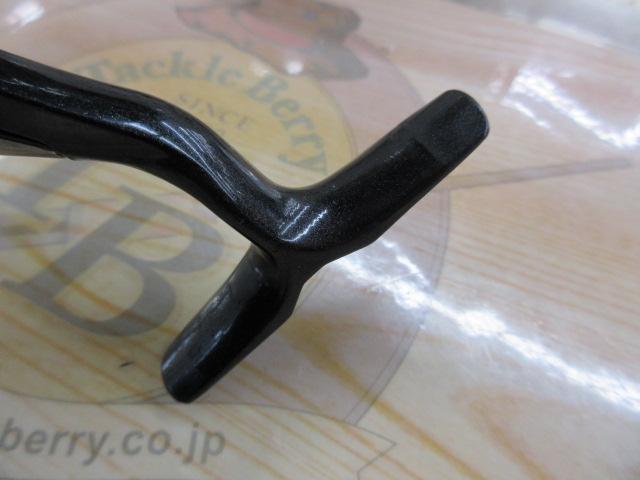 18レガリス LT2500S-XH