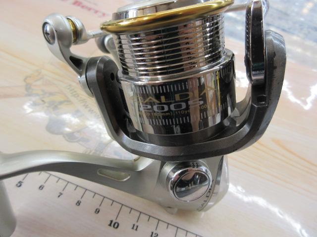 カルディア 2005