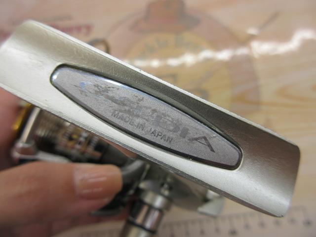 カルディア 2005