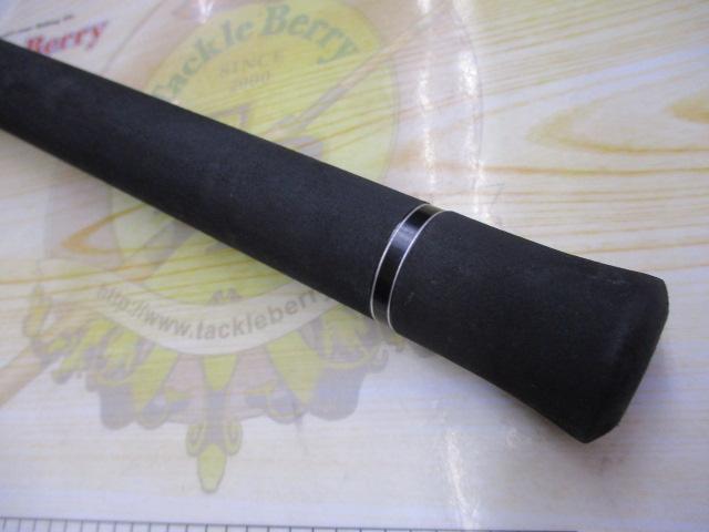 ソルティシェイプダッシュ オフショアキャスティング 70M