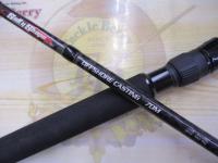 ソルティシェイプダッシュ オフショアキャスティング 70M