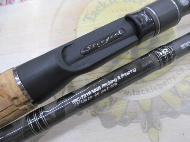 ホーネットスティンガー HSC-721H MGS