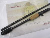 ホーネットスティンガー HSC-721H MGS