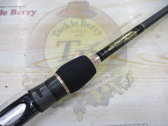 デストロイヤー F5-68X THP