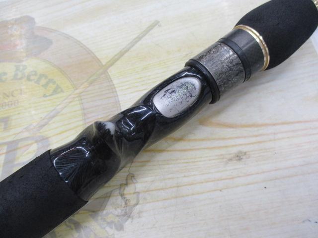 デストロイヤー F5-68X THP