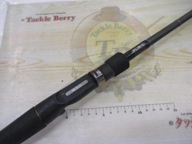 ブラックスケールXX-SP BKXC-71AH