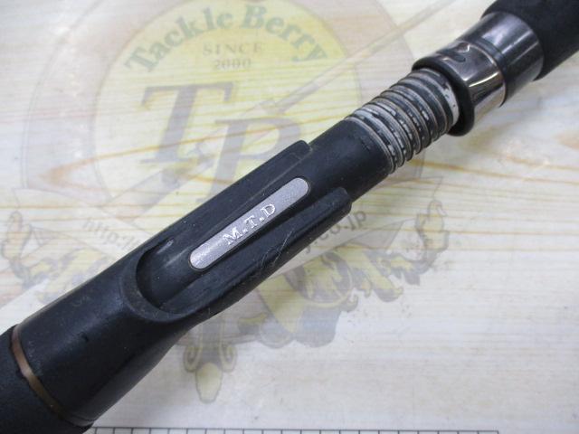 ブラックスケールXX-SP BKXC-71AH