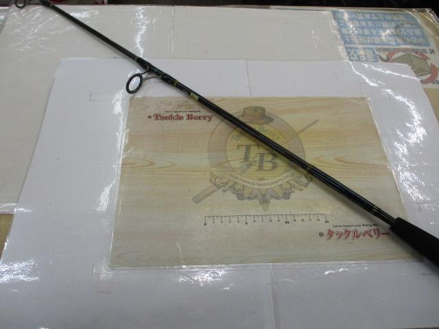 ソルティガドラド SG オールラウンダー 70S