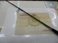 ソルティガドラド SG オールラウンダー 70S