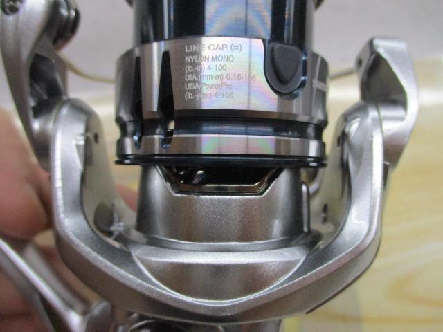 19ストラディック C2000SHG