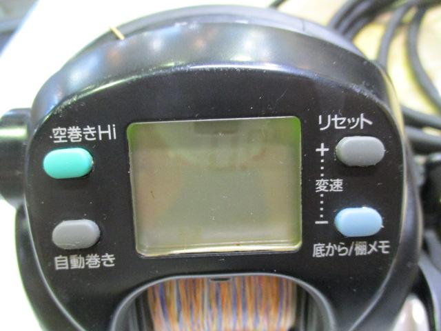 スーパータナコンS 500DX