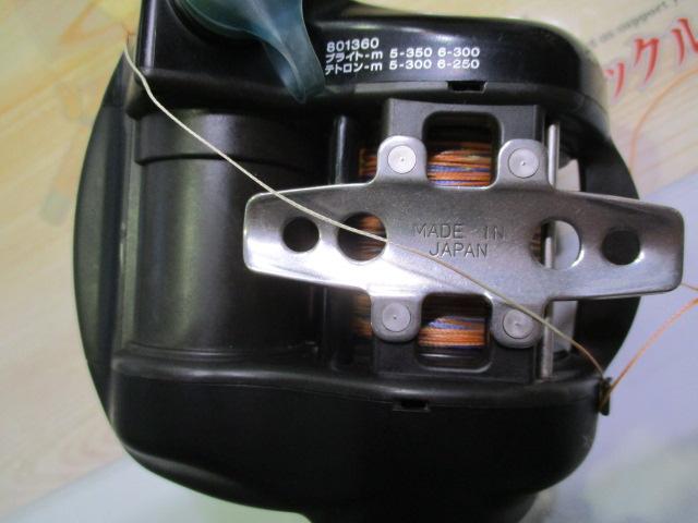 スーパータナコンS 500DX