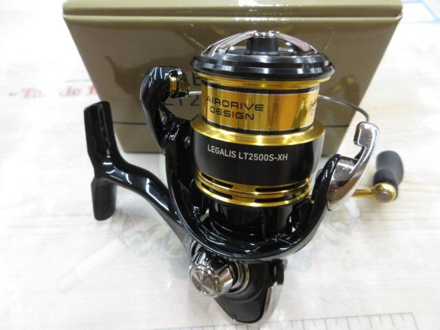 23レガリス LT2500S-XH