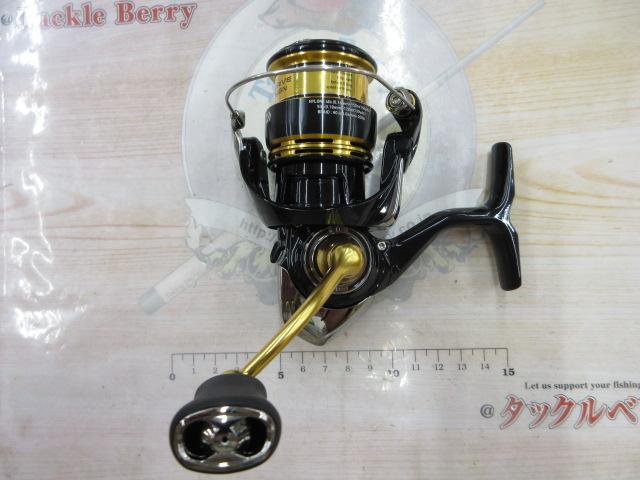 23レガリス LT2500S-XH