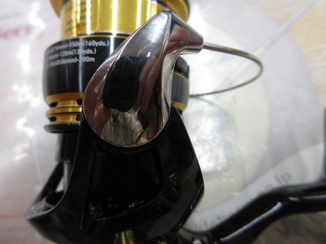 23レガリス LT2500S-XH