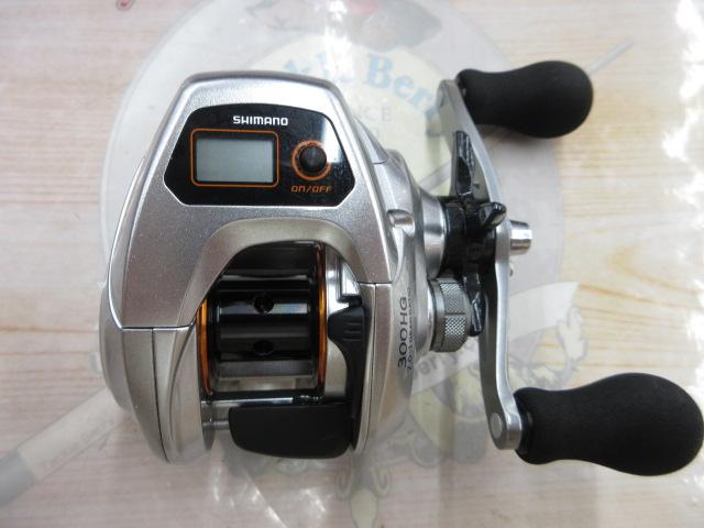 14バルケッタCI4+ 300HG