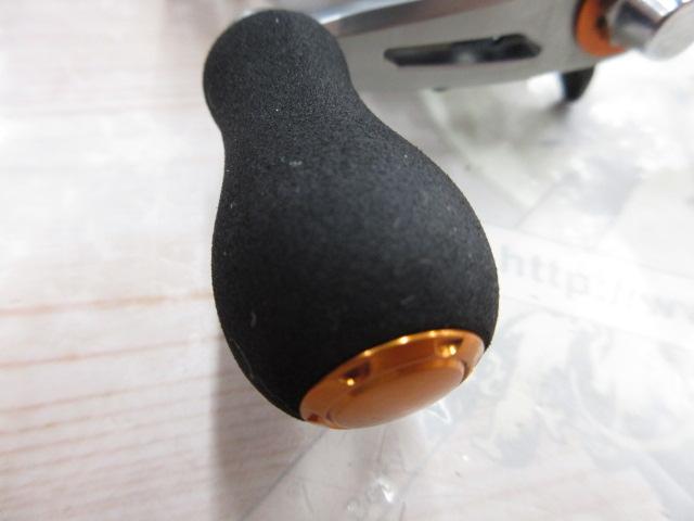 14バルケッタCI4+ 300HG