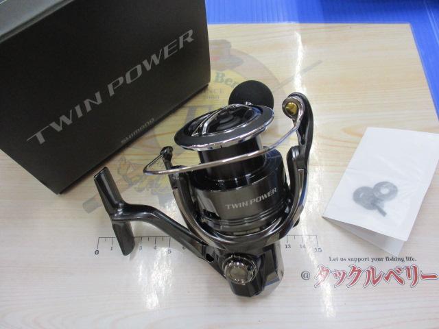 24ツインパワー C5000XG