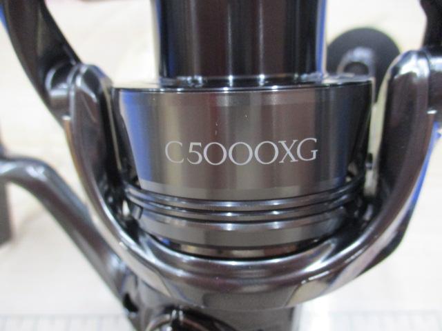 24ツインパワー C5000XG