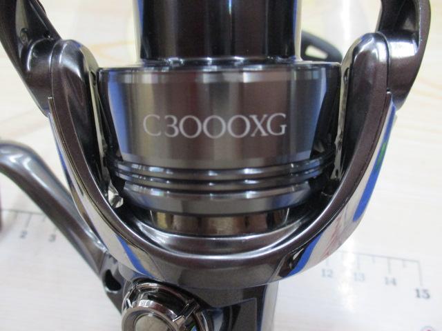 24ツインパワー C3000XG