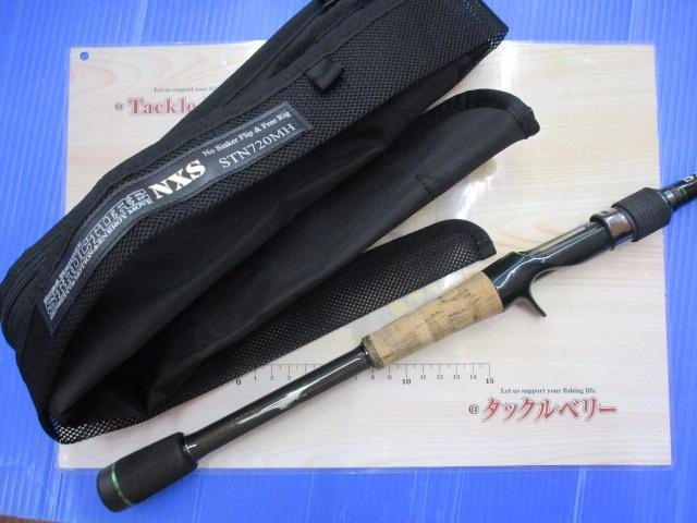 ロードランナーストラクチャーNXS STN720MH ノーシンカーフリップ&フリーリグ