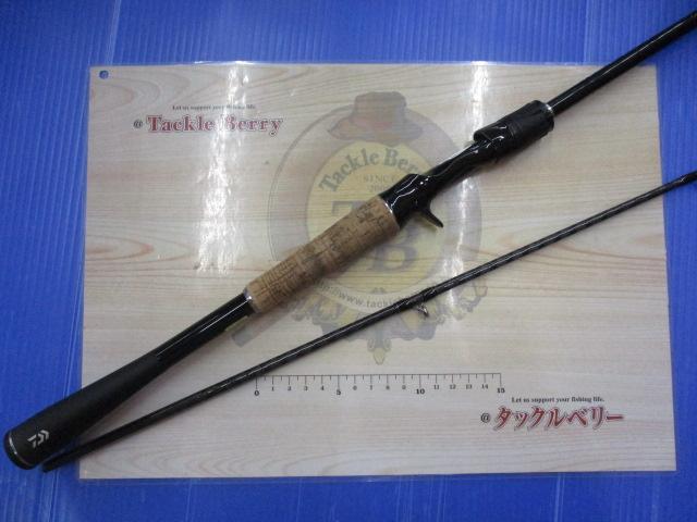 ブレイゾン C610M-2