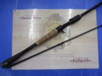 ブレイゾン C610M-2