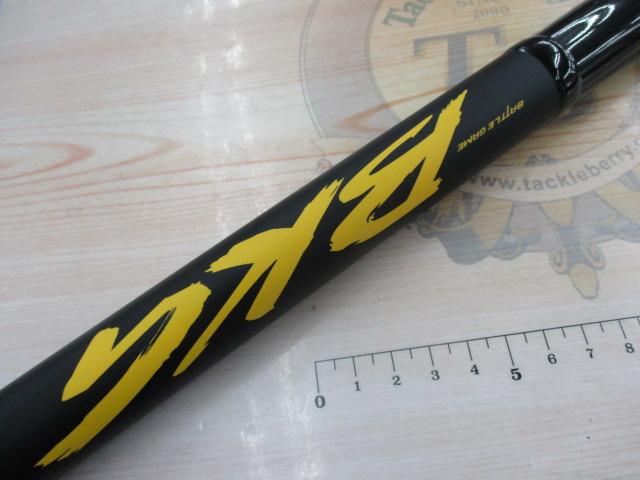 バトルゲームBKG T XH470B