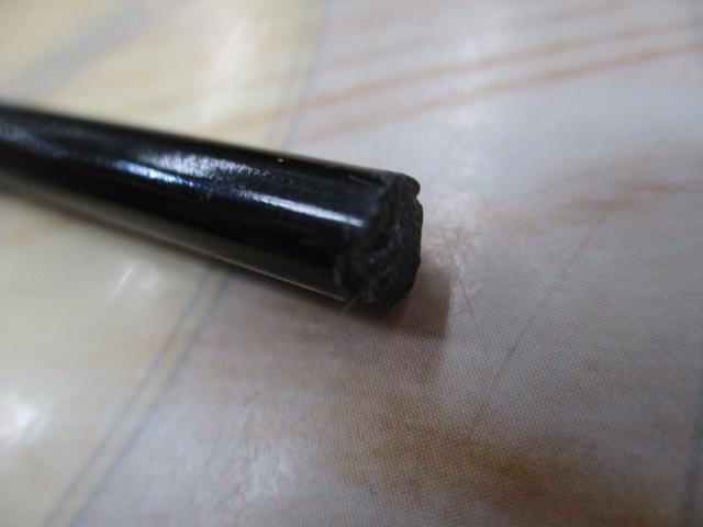 がま鮎マルチフレックス95 硬調90/80.5