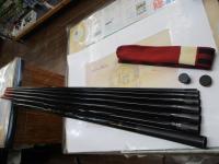 がま鮎マルチフレックス95 硬調90/80.5